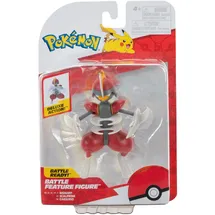 Jazwares Pokémon Figur - Bisharp 11 cm