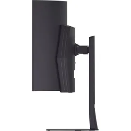 LG UltragearTM 45GX900A-B 44,5" QHD