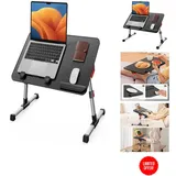 SAIJI Höhenverstellbarer Betttisch 4 Winkel 17 Zoll Laptop 6