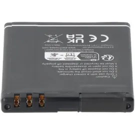 AccuCell Akku passend für Nokia 6210 Navigator 6710, BL-5F