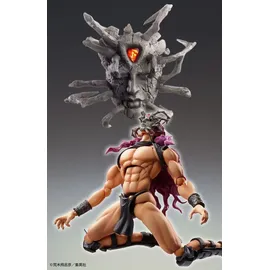 Medicos Entertainment JoJo's Bizarre Adventure Super Action Actionfigur Chozokado Kars 17 cm