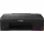 Canon Pixma G550