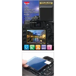 KENKO Display Schutzfolie für  Nikon Z8/Z9