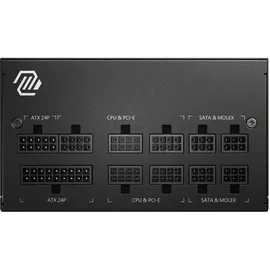 MSI MAG A650GL - 650W