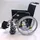 Trendmobil Rollstuhl TMB mit Trommelbremse Sitzbreite 48 cm