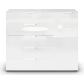 Rauch Sideboard ¦ weiß ¦ Maße (cm): B: 120 H: 99