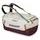 Osprey Transporter Duffel 40 l Weiß/Braun