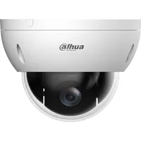 Dahua DH-SD22204DB-GNY Weiß
