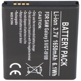 AccuCell Akku passend für Samsung Galaxy S II I9100, EB-F1A2GBU, 1650mAh Li-Ion Akku