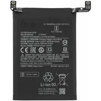 erynk Xiaomi Poco X4 Pro 5G / Li-Ionen Akku BN5E für 21091116I, POCO