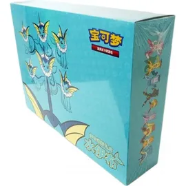 Pokemon Japan Pokemon Vaporeon VMAX Gift Box S-Chinese