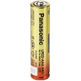 Panasonic Micro AAA 1300 mAh 400 St.