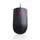 Lenovo Essential schwarz