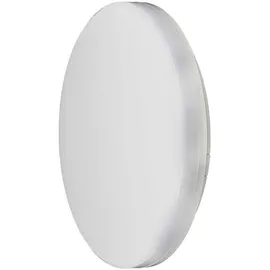 V-Tac LED-Deckenleuchte VT-8033RD, 15W 3000K Ø200mm - Gold