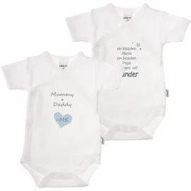LILIPUT Wickelbody LILIPUT "Wunder", Jungen, Gr. 62/68, EURO-Größen, weiß, 100% Baumwolle, bedruckt, kurz, Bodys, mit praktischer Druckknopfleiste