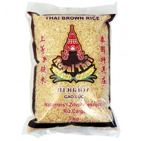1 Kilo Royal Thai brauner Naturreis AAA Thai Brown Rice Gao Lúc Thailand