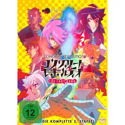 Concrete Revolutio - The Last Song - Gesamtedition Staffel 2: Episode 01-11 [DVD]