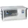 ALUTEC München Aufbewahrungsbox Aluminium 775 x 385 x 325 mm Silber