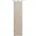 4 beige beige 245cm