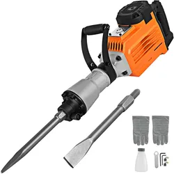 VEVOR Elektro-Abbruchhammer Hochleistungs Betonbrecher 1400W