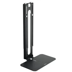 Vogel's PVA 5070 Kamera / Lautsprecherhalterung für 139-229 cm (55-90")