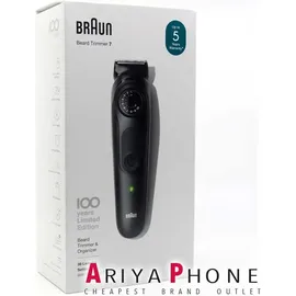 Braun BT7 Design Edition