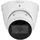 Dahua IPC-HDW5842T-ZE-S3 Weiß