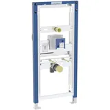 Geberit Duofix Vorwand-Element für Urinal 112-130 cm