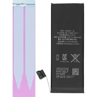 WeCell Handy-Akku Apple iPhone 5S 1560 mAh