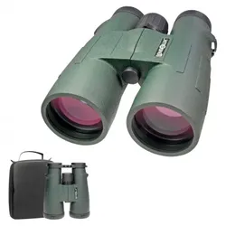 Lensolux Fernglas 8x56