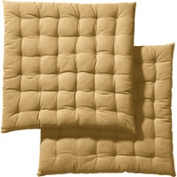 REDBEST Stuhlkissen 2er-Pack, braun-beige#braun-beige, 40x40x3 cm)