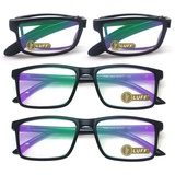 LUFF 4 Stk. Faltbare Lesebrille + einfache Lesebrille Kombination Anti-Blu-ray Tragbare ultraleichte Lesebrille Unisex