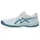 Asics UPCOURT 6 Herren, weiß, Größe 49 / 49