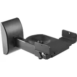 Vivolink Speaker wall mount (Wandmontage, Neigbar, Schwenkbar), Lautsprecher Ständer + Wandmontage, Schwarz