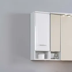 Bad Oberschrank in Weiß Hochglanz