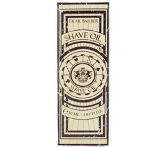 Dear Barber Rasieröl 30 ml