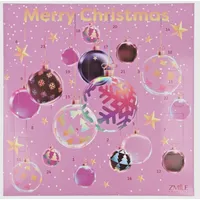 Adventskalender Zmile Cosmetics - Kosmetik Kalender - Advent