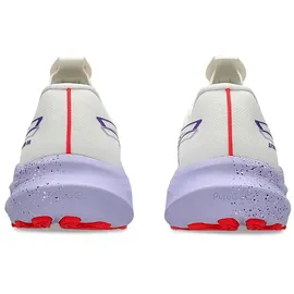 Asics GT-2000 14 Tokyo Laufschuhe - Cream / Edo Purple - EU 37 1⁄2