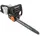 Worx Nitro WG385E.9 ohne Akku / 40 cm