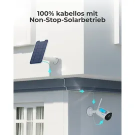 Reolink Argus Eco 3MP Weiß