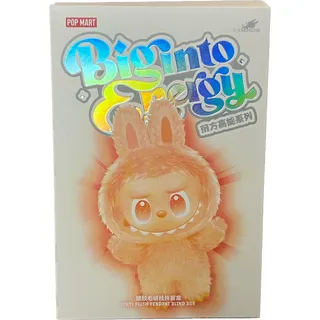 pop mart Labubu The Monsters Big into Energy Series V3 Taschenanhänger Koffer24