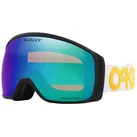 Oakley Skibrille Flight Tracker M weiß/gelb