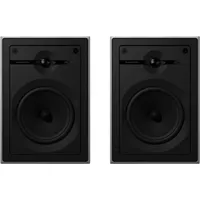 Bowers & Wilkins CWM664 (pro Paar)