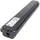 E-Bike Vision Akku 640 Wh Intube horizontal