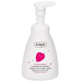 Ziaja Marshmallow Hands & Body Foam Wash 250ml