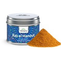 Herbaria Ras el Hanout bio 25g S-Dose – fertige Bio-Gewürzmischung für authentische orientalische Gerichte - mit 15 erlesenen Zutaten - in nachhaltiger Aromaschutz-Dose