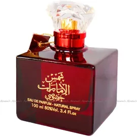 Lattafa Shams Al Emarat Khususi Eau de Parfum 100 ml + Deo