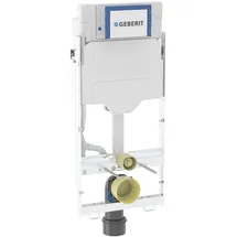 Geberit GIS Element für Wand-WC 114 cm mit Sigma Unterputz-Spülkasten 12 cm