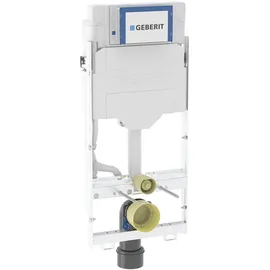 Geberit GIS Element für Wand-WC 114 cm mit Sigma Unterputz-Spülkasten 12 cm