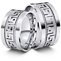 Traumtrauringe Trauringe 333er -